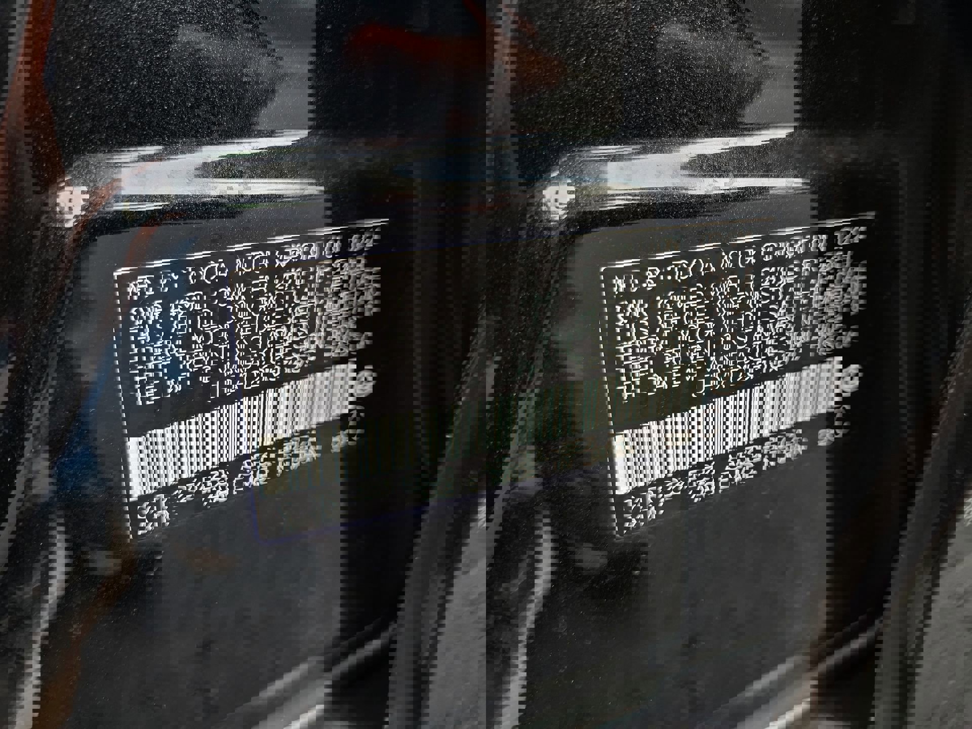 Used 2024 Lexus IS 300 w/ Premium Package image 32