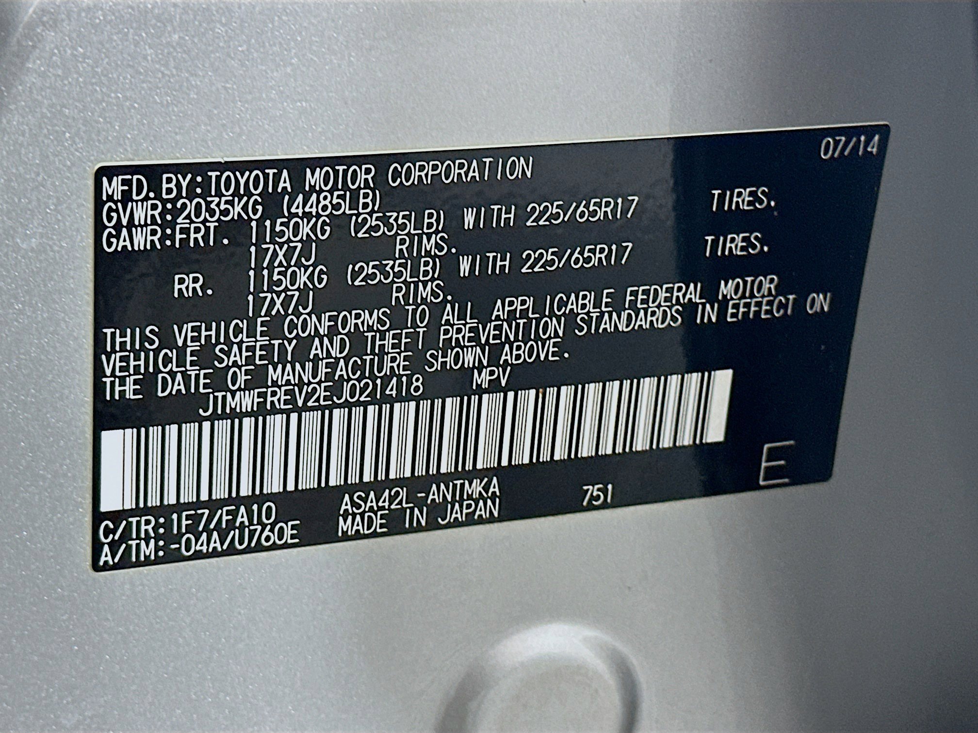 Used 2014 Toyota RAV4 XLE image 12