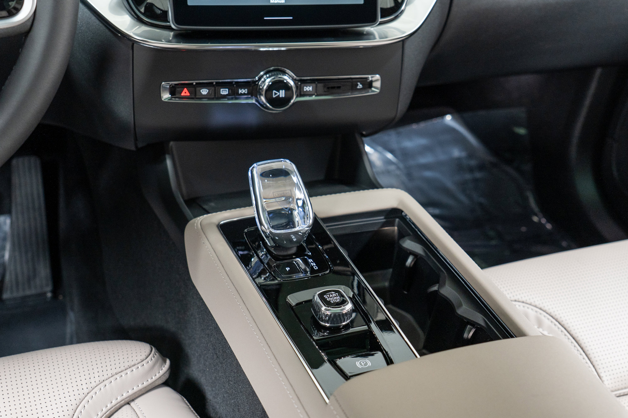 New 2026 Volvo XC90 B6 Ultra w/ Protection Package image 20