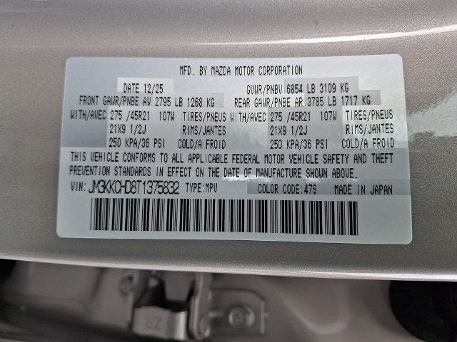 New 2026 MAZDA CX-90 3.3 Turbo w/ Premium Sport Pkg AWD/4WD image 15