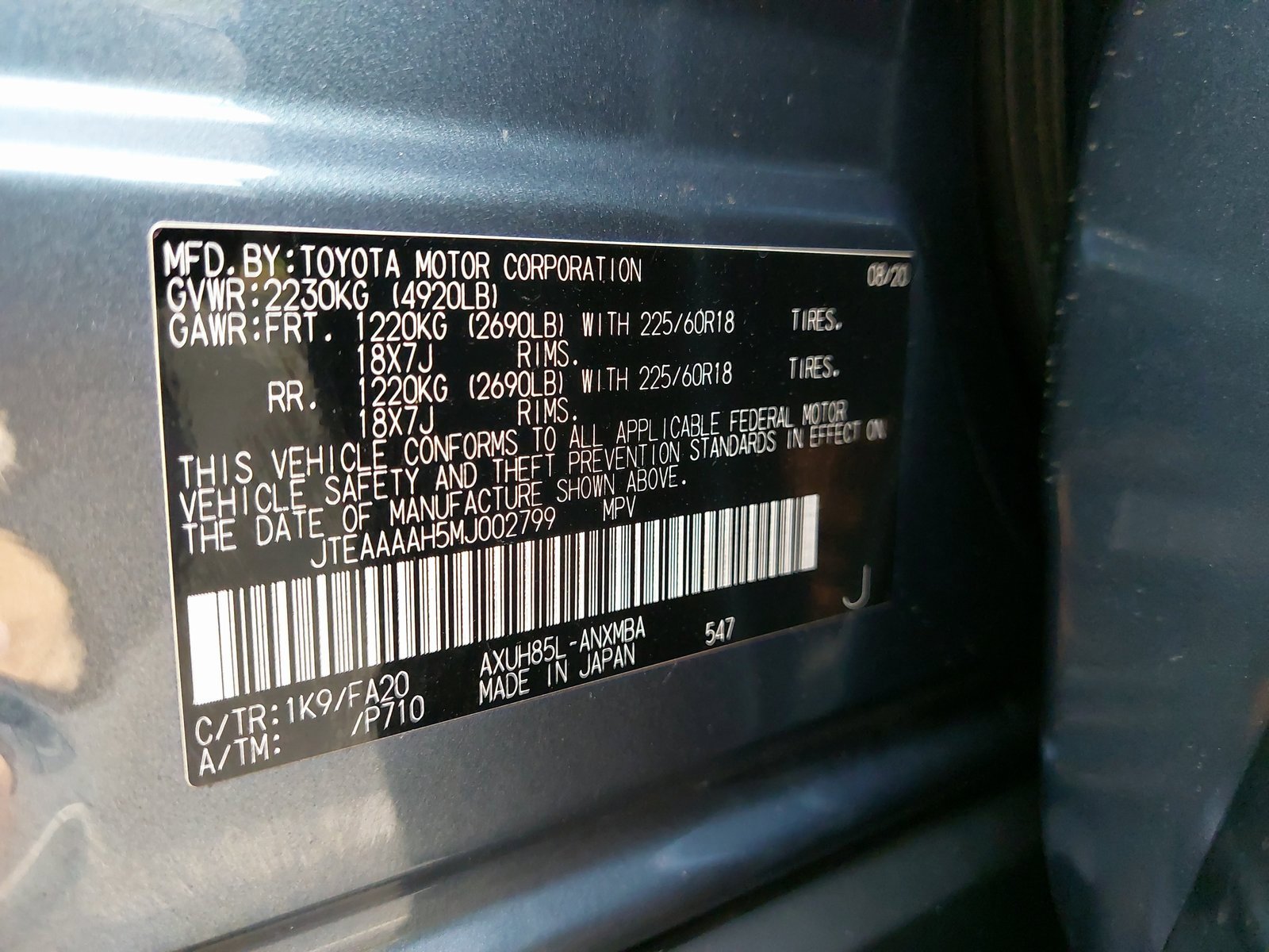 Used 2021 Toyota Venza LE image 36