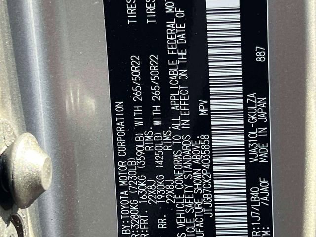 Used 2023 Lexus LX 600 4WD w/ Accessory Package (Z1) image 23