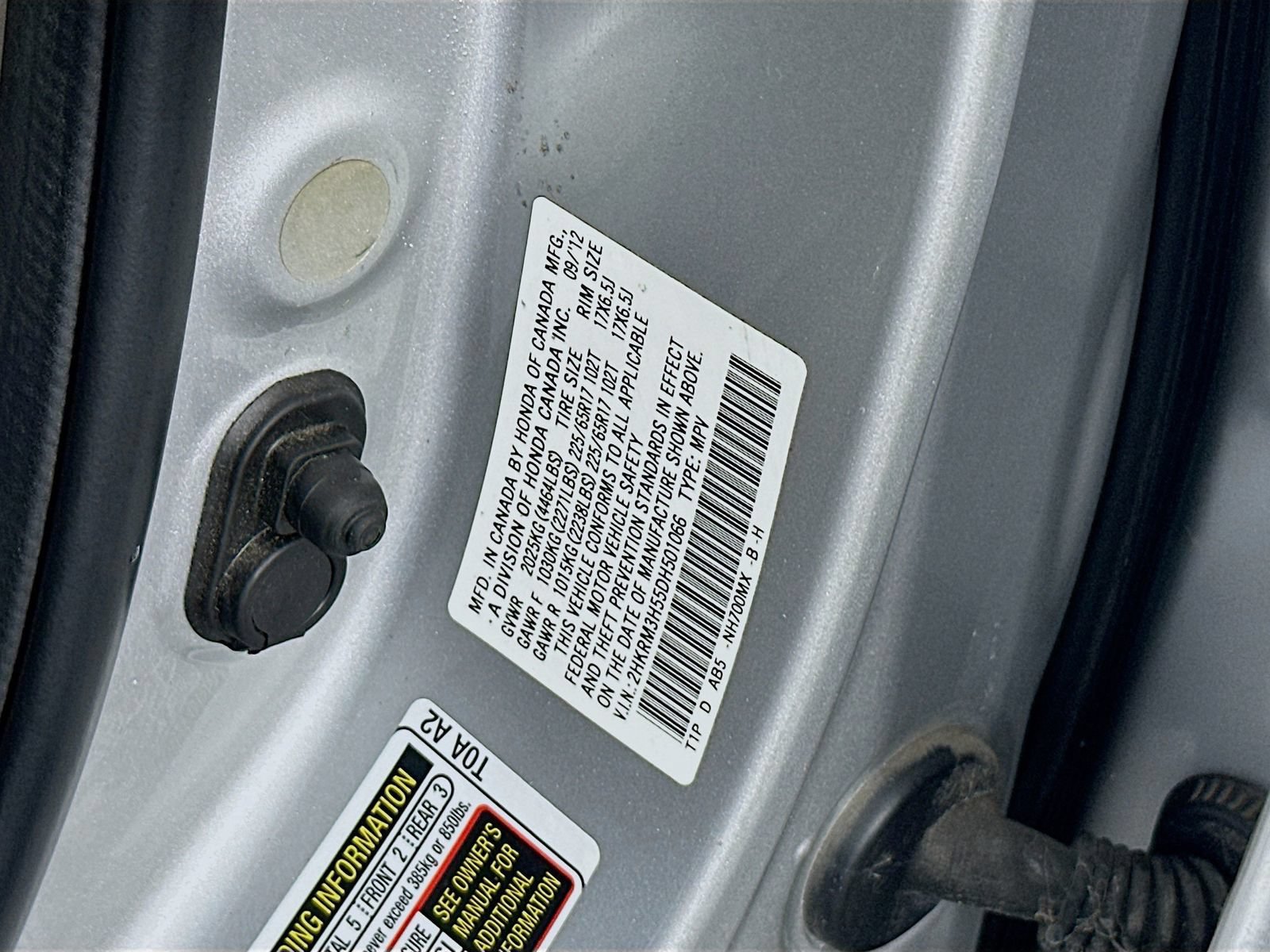 Used 2013 Honda CR-V EX image 30