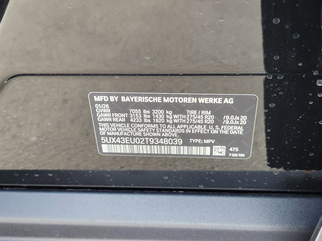 New 2026 BMW X5 xDrive50e AWD/4WD image 22