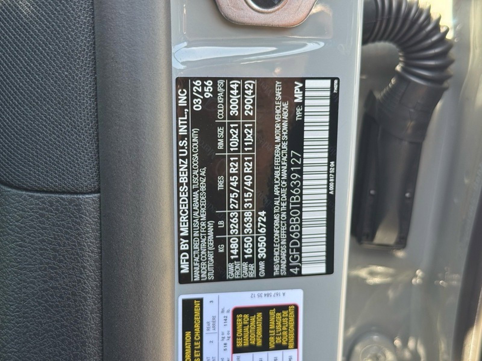 New 2026 Mercedes-Benz GLE 53 AMG 4MATIC Coupe image 24