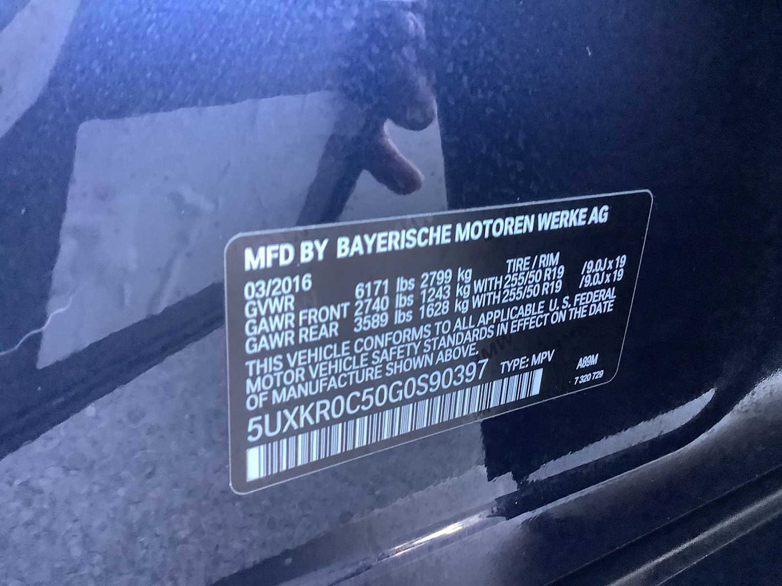 Used 2016 BMW X5 xDrive35i image 21