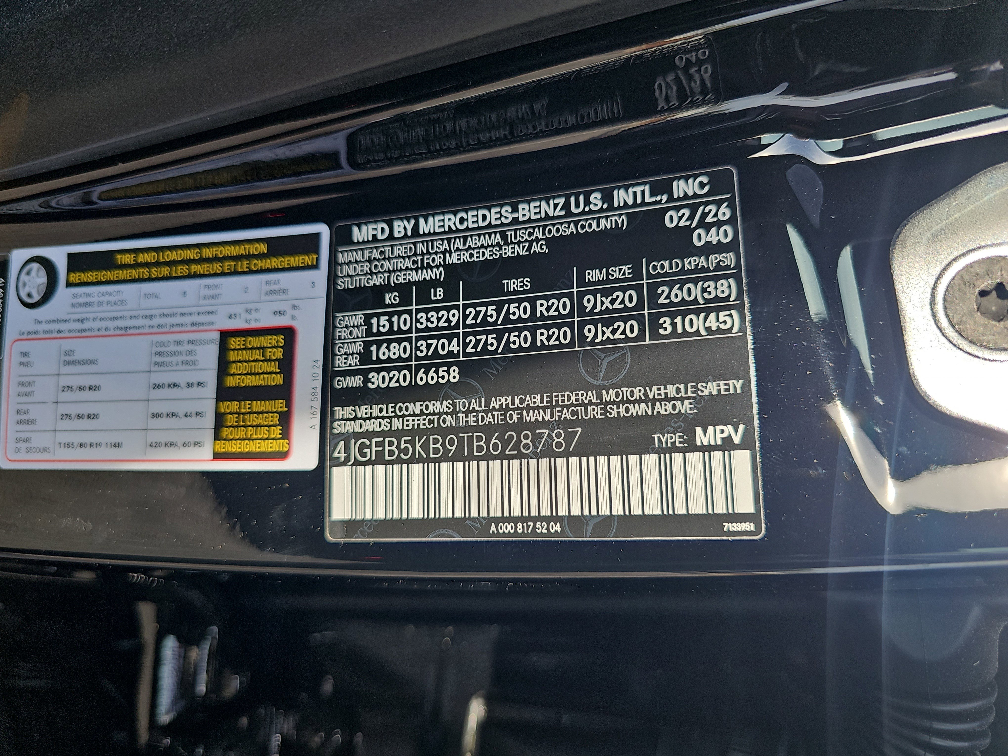 New 2026 Mercedes-Benz GLE 450 4MATIC image 38