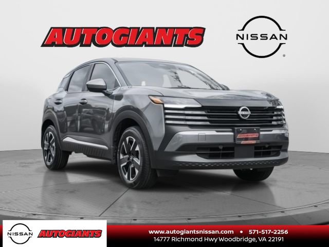 Used 2025 Nissan Kicks SV w/ Charging Package
