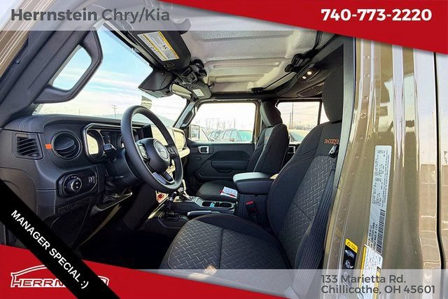 New 2026 Jeep Gladiator Mojave w/ Steel Bumper Group AWD/4WD image 15
