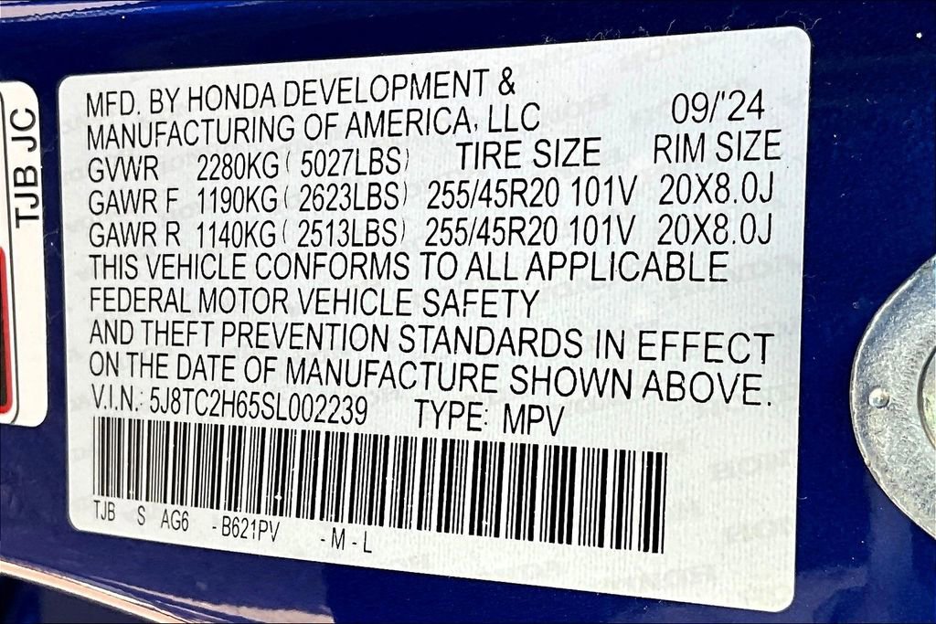 New 2025 Acura RDX A-Spec image 26