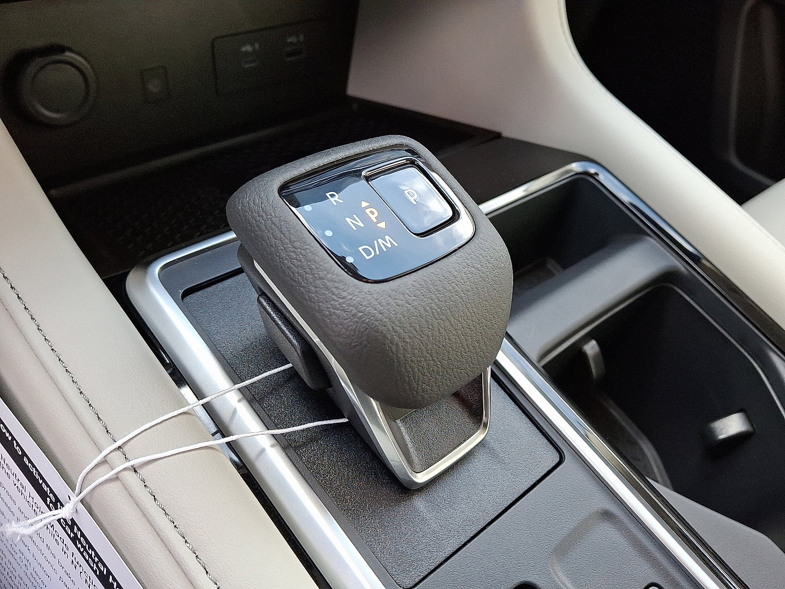 New 2025 Nissan Pathfinder SL image 10