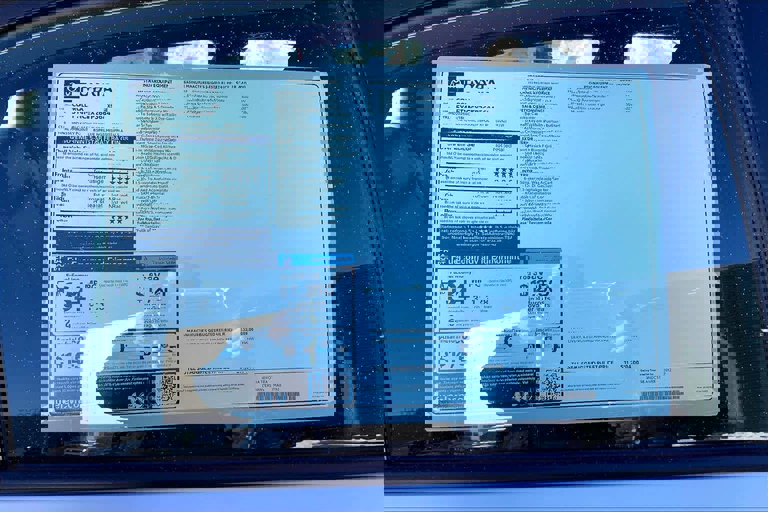 New 2026 Toyota Corolla XSE image 21