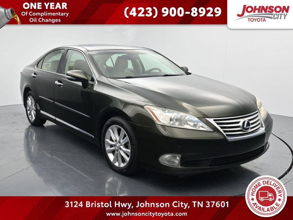 Used 2011 Lexus ES 350 FWD image 1