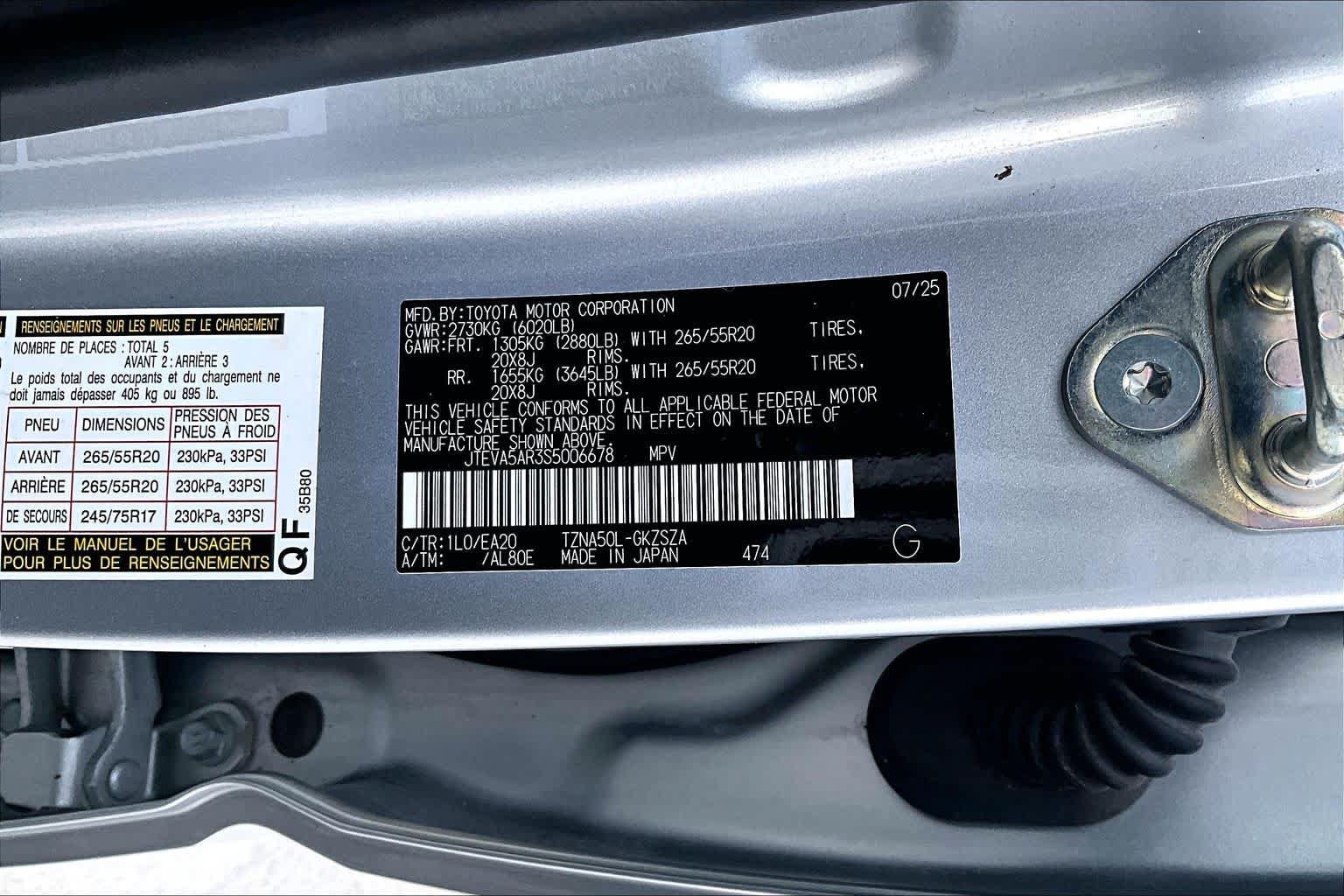 Used 2025 Toyota 4Runner TRD Sport Premium RWD image 29