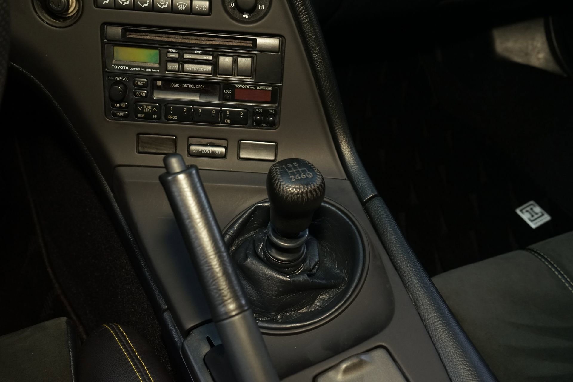 Used 1993 Toyota Supra Turbo image 21