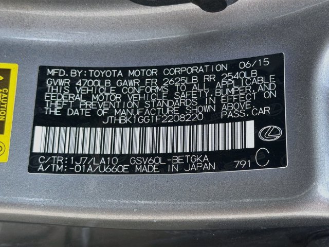 Used 2015 Lexus ES 350 w/ Premium Package FWD image 42