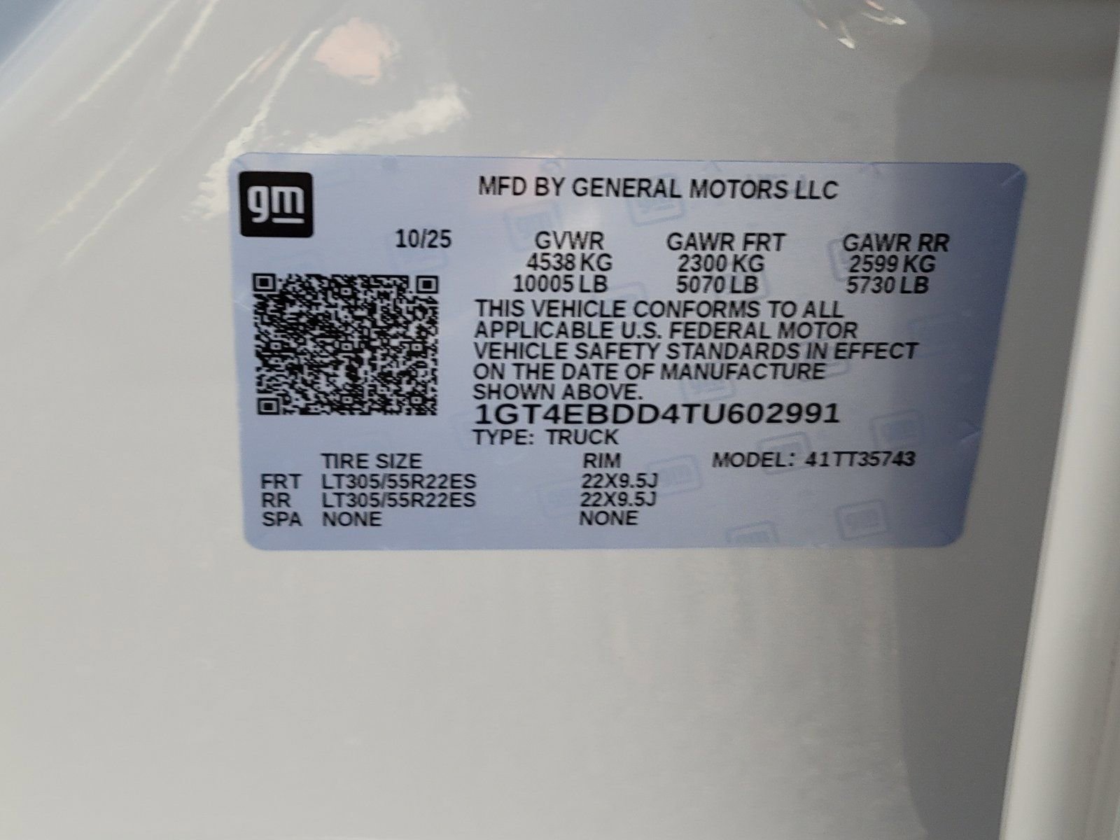 New 2026 GMC Hummer EV 4x4 Crew Cab image 14