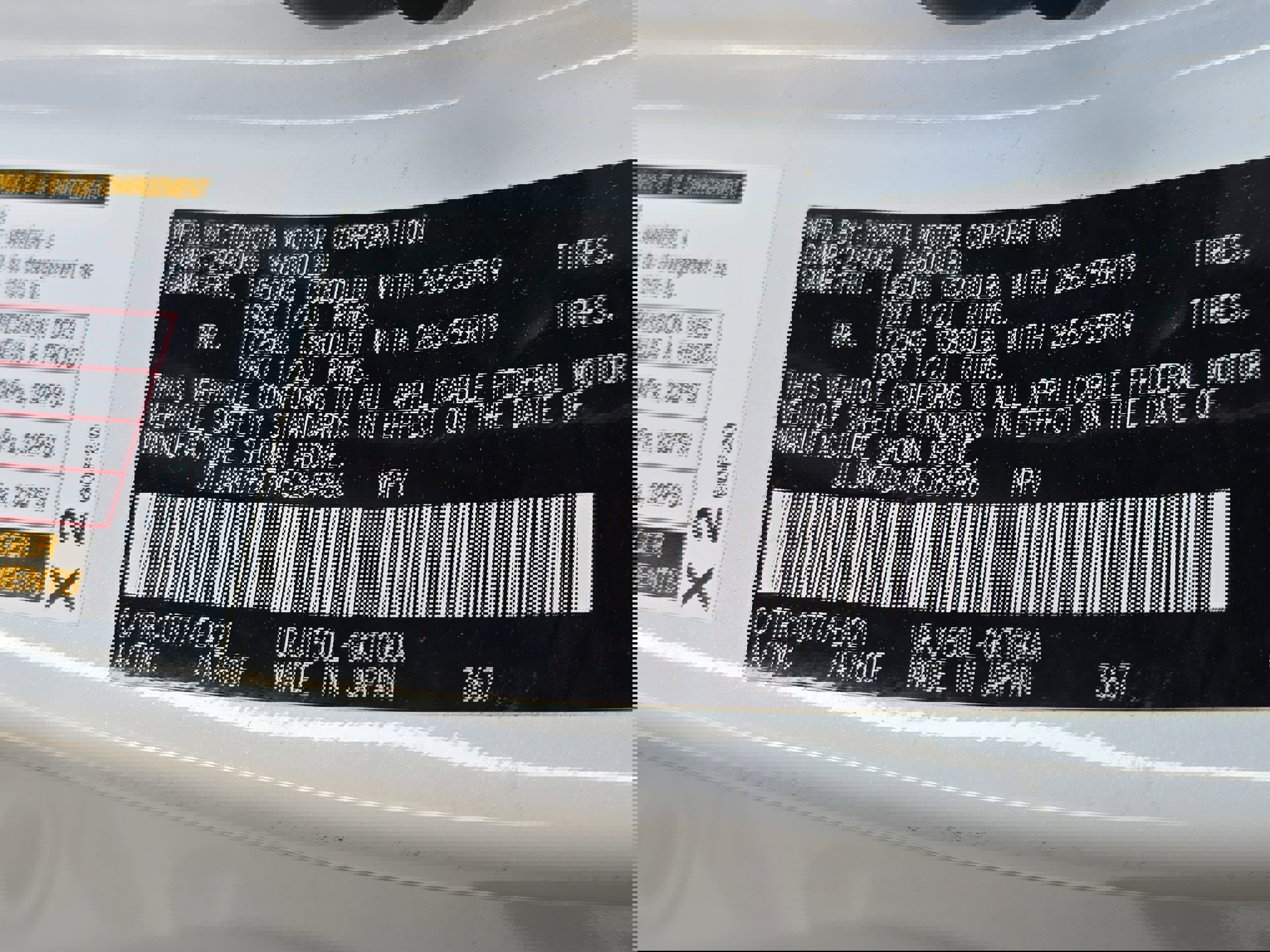 Used 2021 Lexus GX 460 Premium image 35