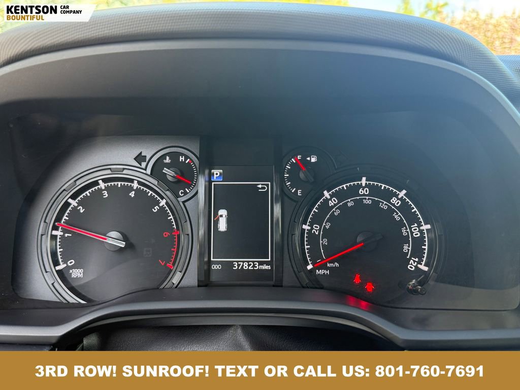 Used 2024 Toyota 4Runner SR5 Premium w/ Moonroof Package AWD/4WD image 16
