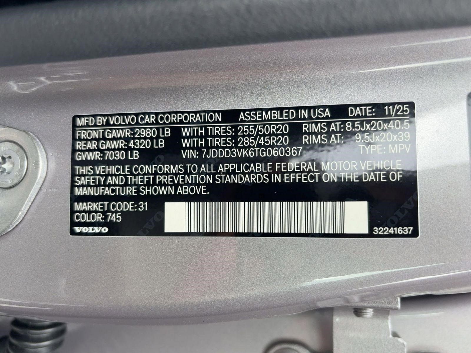 New 2026 Volvo EX90 Plus image 20