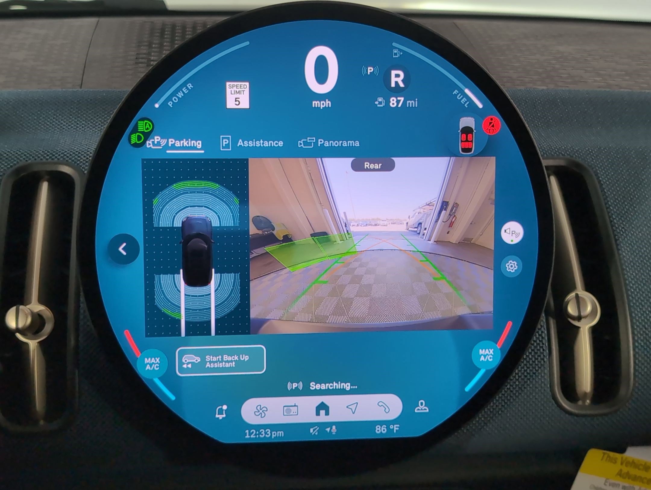 New 2026 MINI Cooper Countryman S image 24