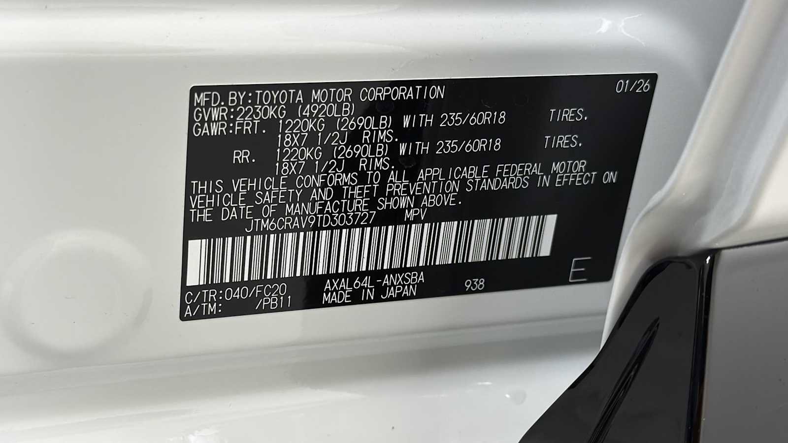 New 2026 Toyota RAV4 SE image 11