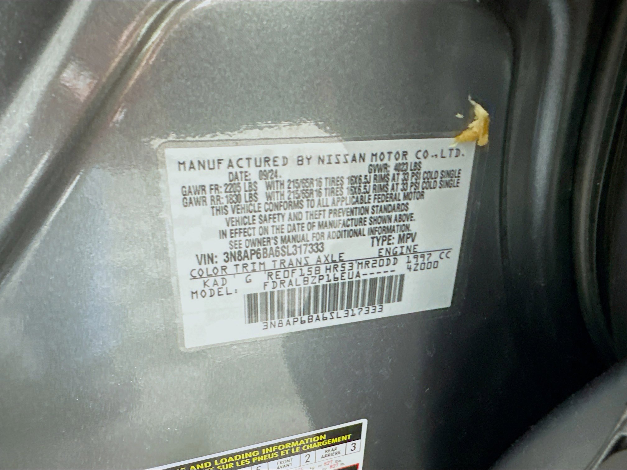 Used 2025 Nissan Kicks S FWD image 12