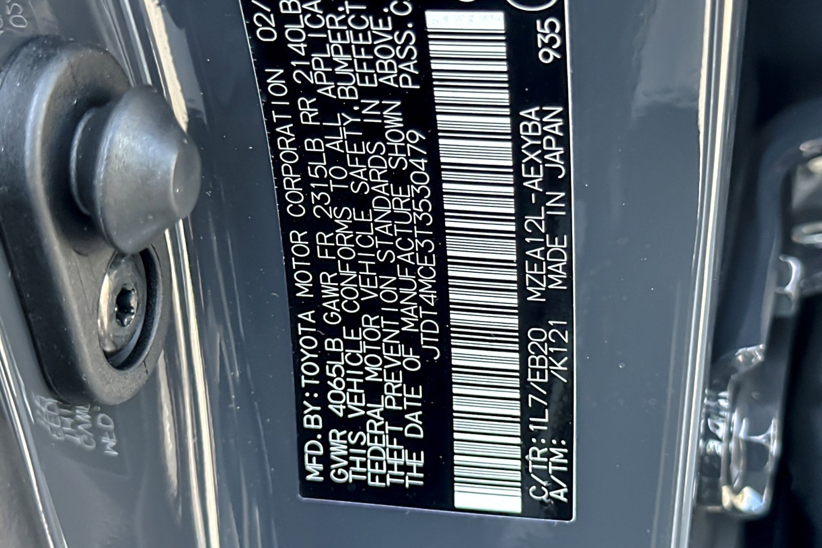 New 2026 Toyota Corolla XSE image 26