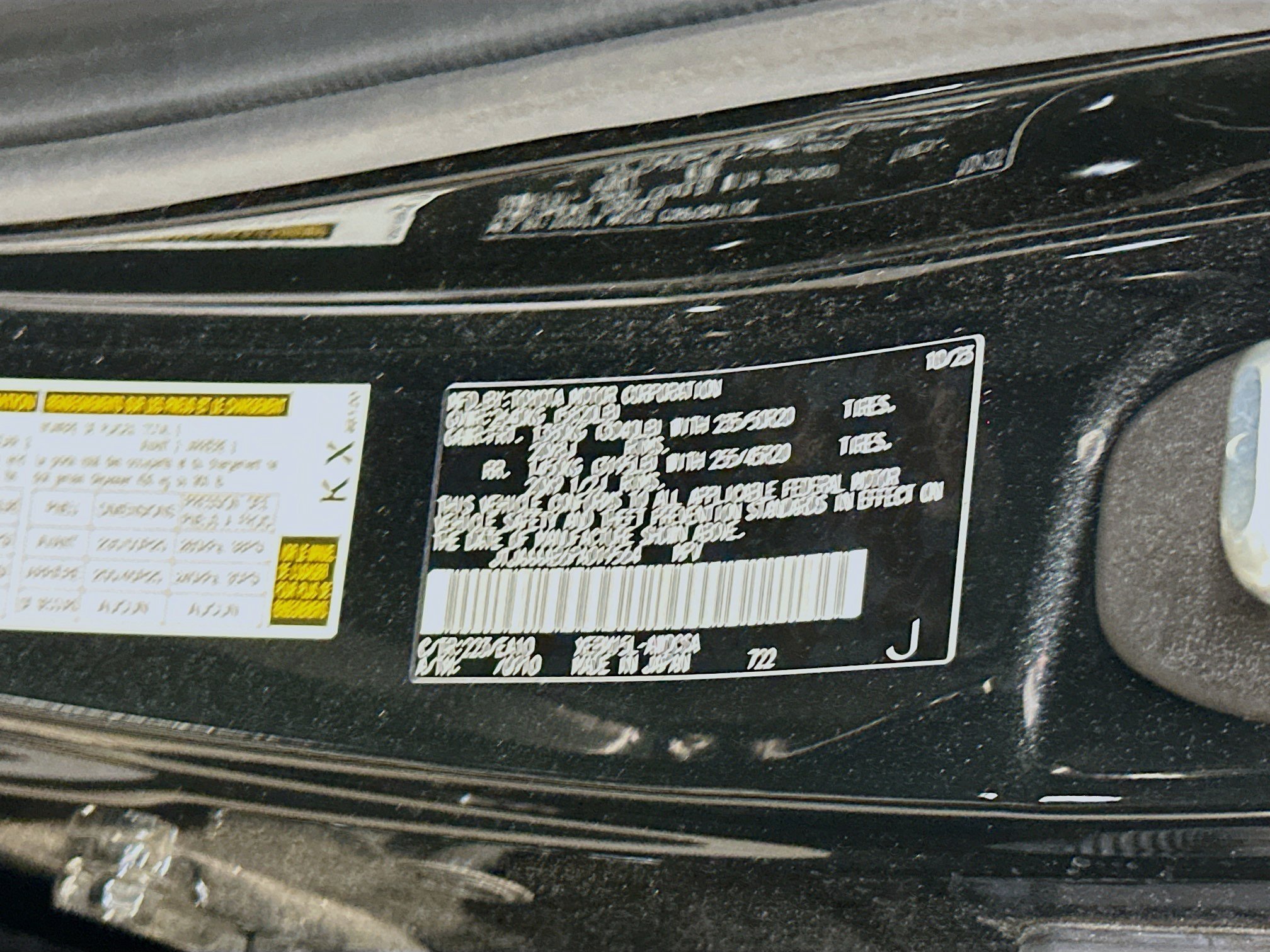 Used 2023 Lexus RZ 450e Premium w/ Technology Package AWD/4WD image 12