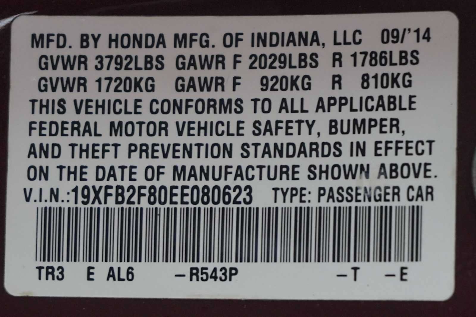 Used 2014 Honda Civic EX image 30