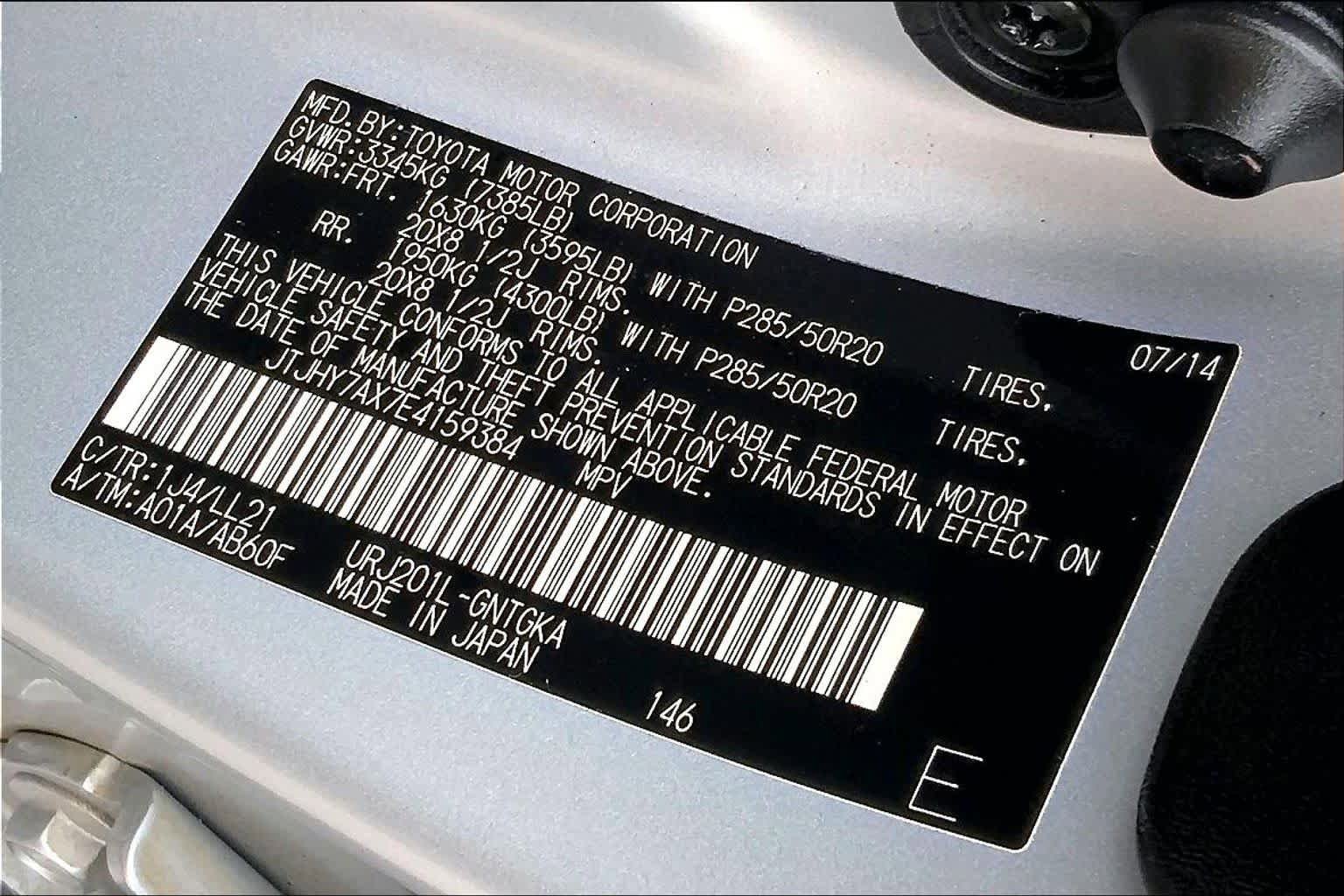 Used 2014 Lexus LX 570 4WD image 37