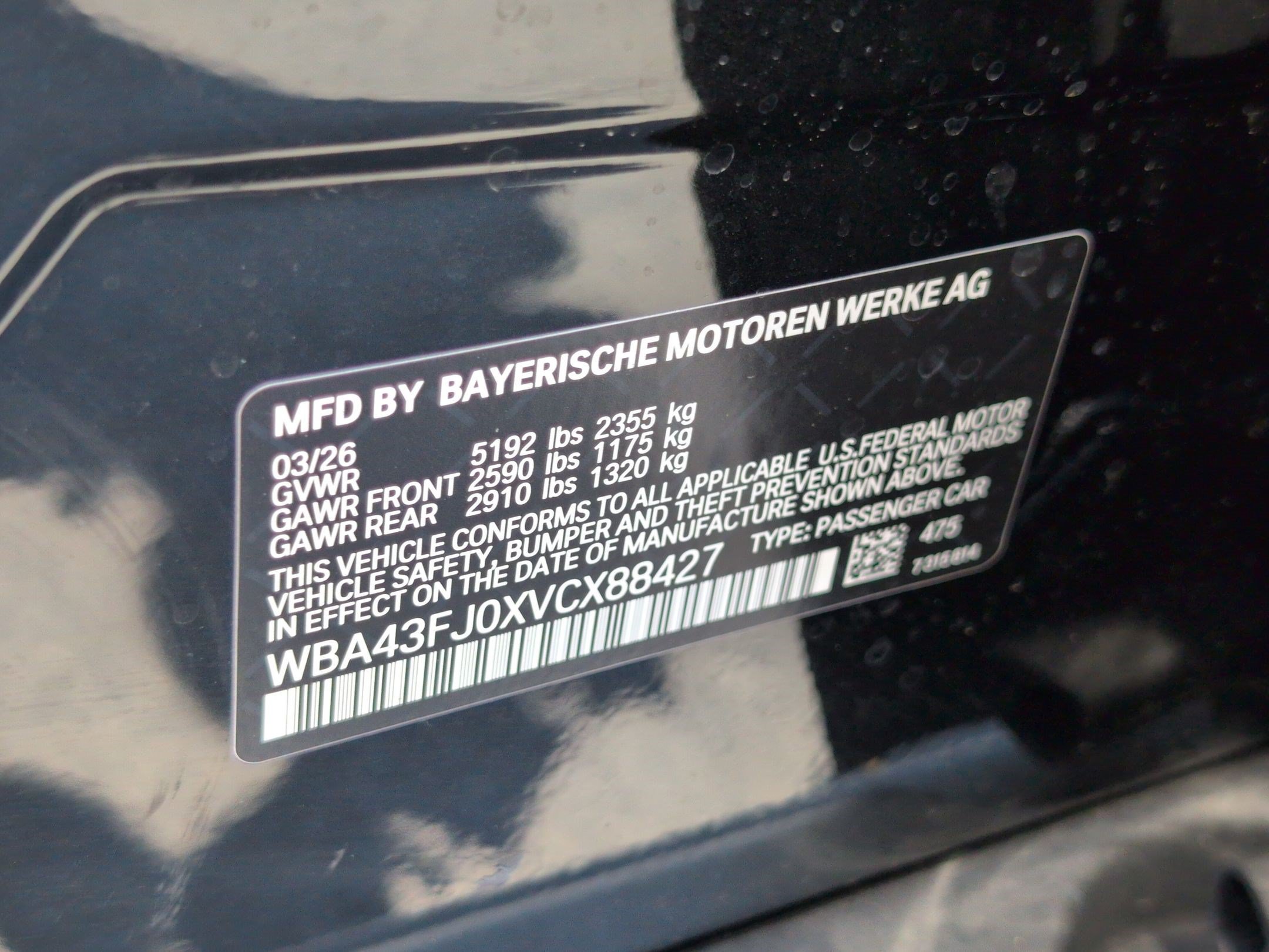 New 2027 BMW 530i w/ Premium Package RWD image 35