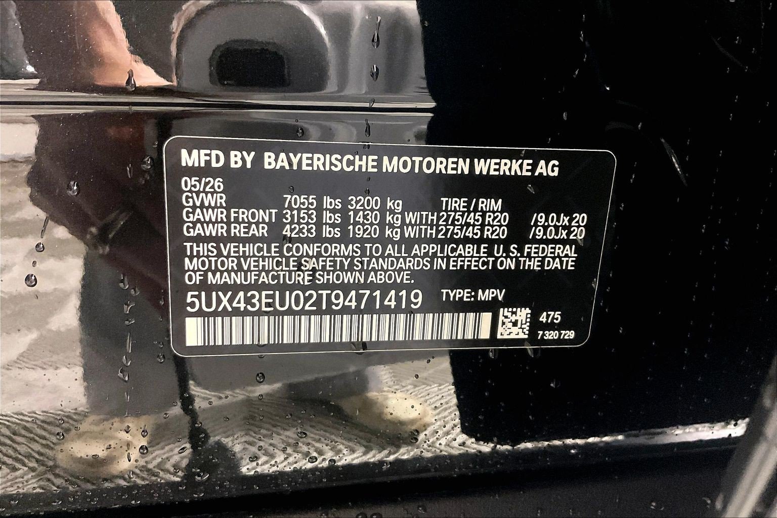 New 2026 BMW X5 xDrive50e w/ Premium Package AWD/4WD image 12