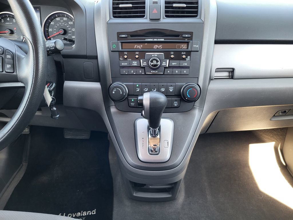 Used 2011 Honda CR-V SE image 23