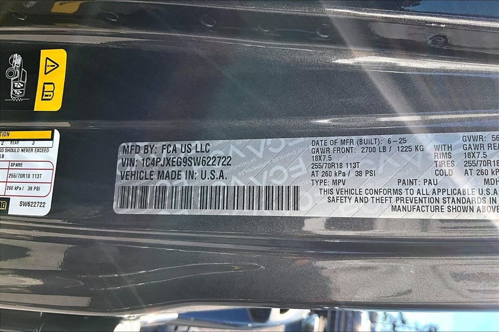 New 2025 Jeep Wrangler Sahara image 11