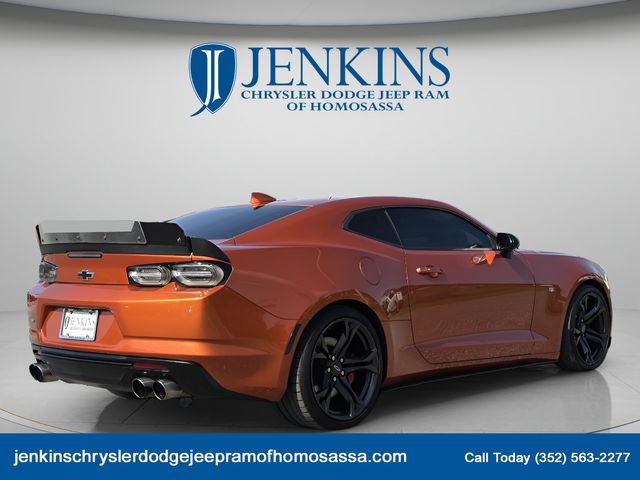 Used 2023 Chevrolet Camaro SS RWD image 5