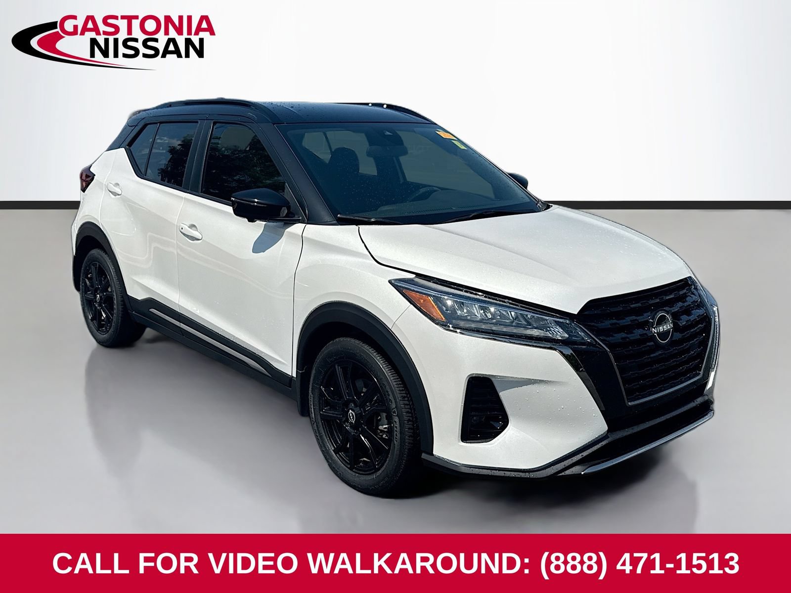 Used 2024 Nissan Kicks SR