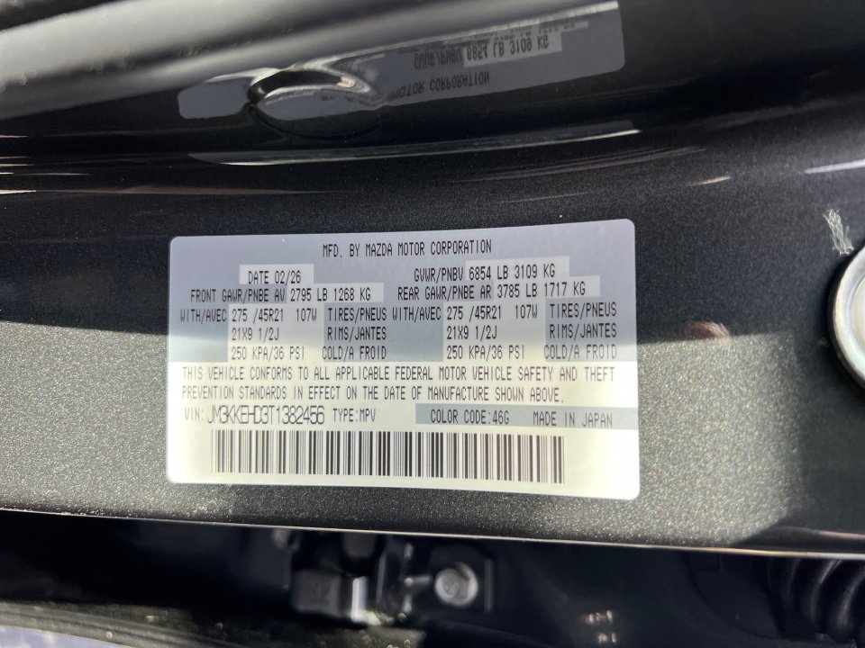 New 2026 MAZDA CX-90 3.3 Turbo w/ Premium Plus Pkg AWD/4WD image 34