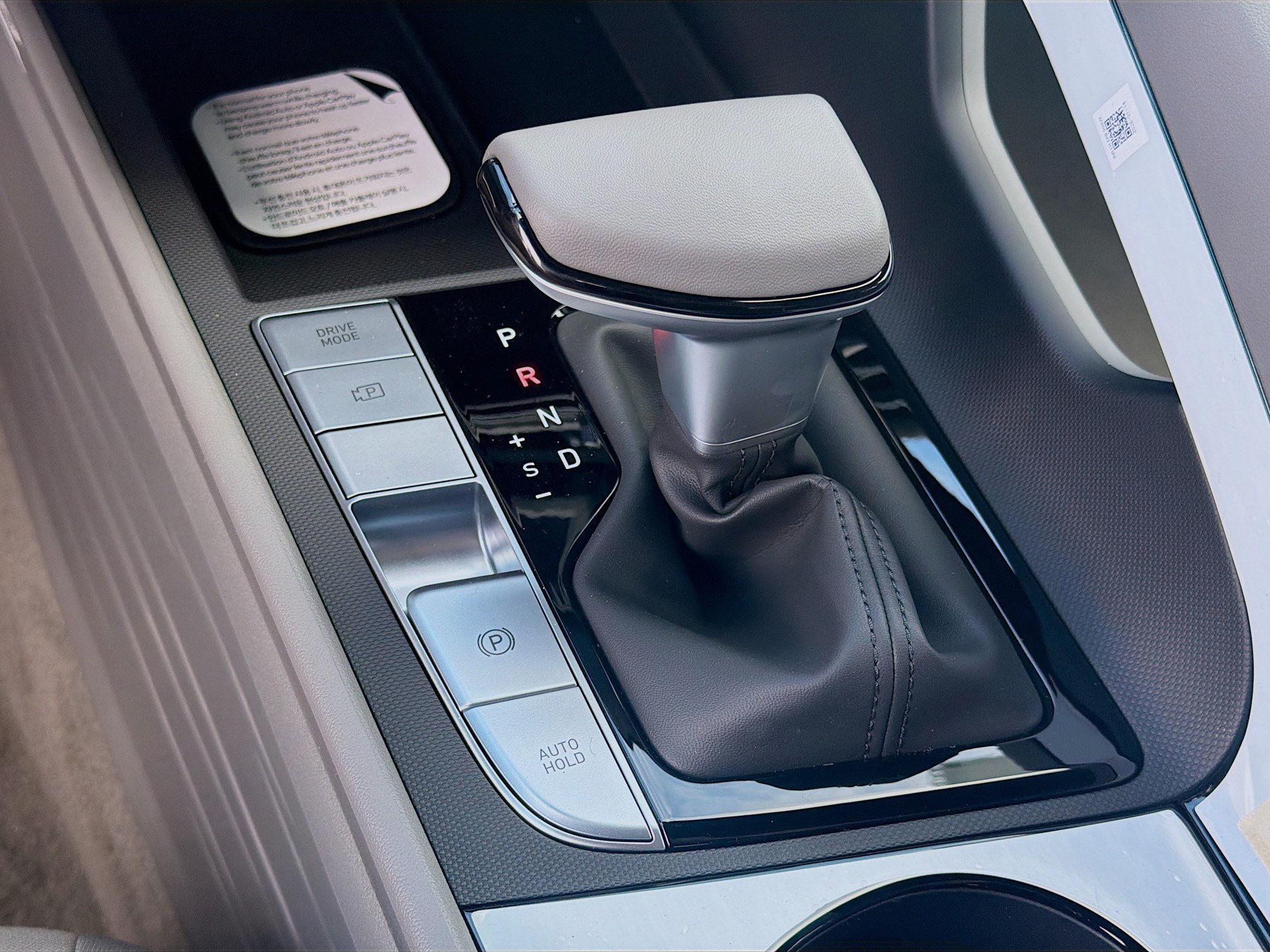 New 2026 Hyundai Elantra SEL Sport Premium FWD image 12