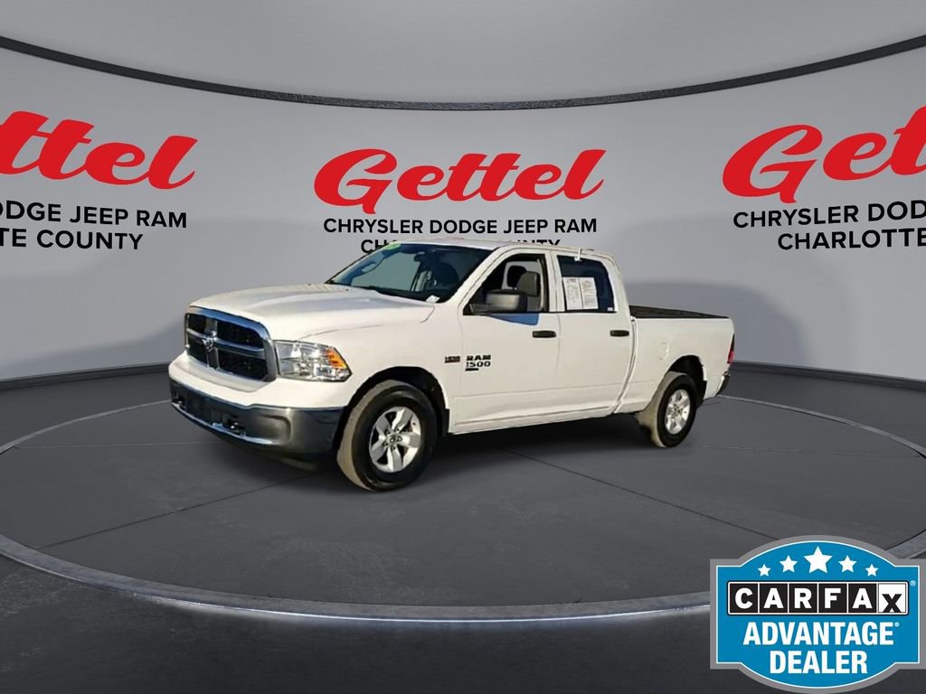 Used 2023 RAM 1500 Tradesman w/ Chrome Appearance Group image 4