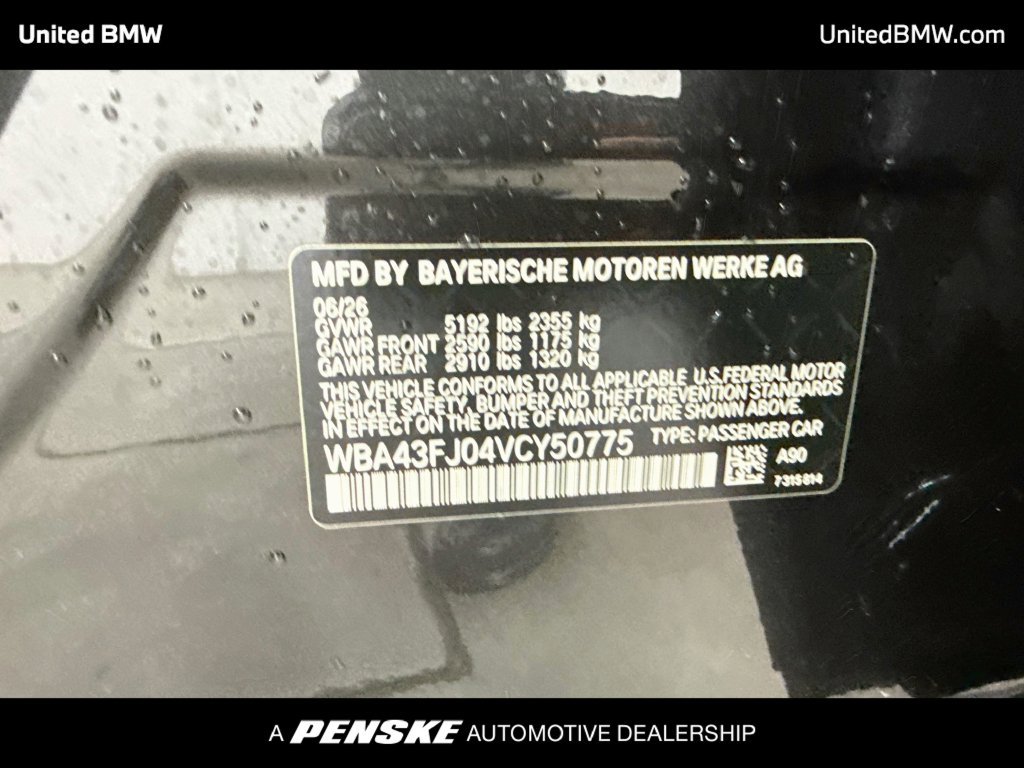 New 2027 BMW 530i w/ M Sport Package RWD image 16