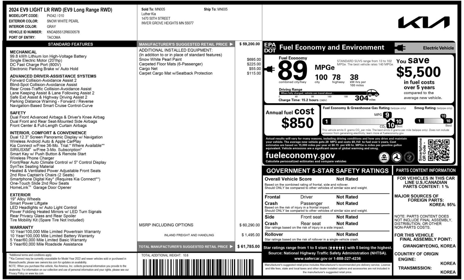 Used 2024 Kia EV9 Light Long Range image 53
