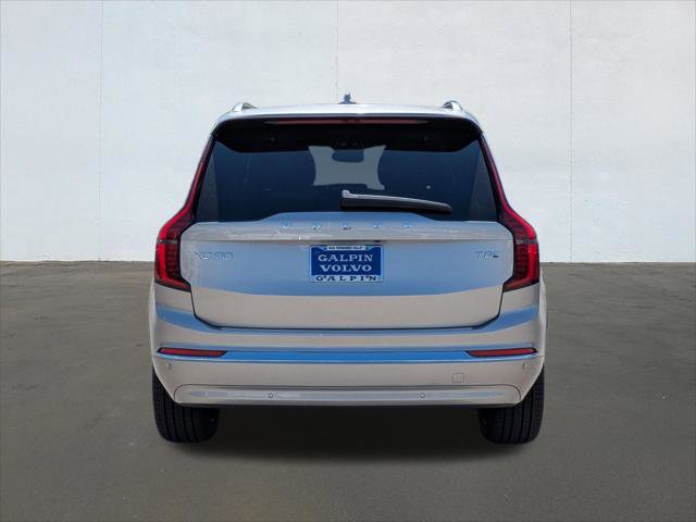 New 2026 Volvo XC90 T8 Plus w/ Protection Package Premier image 5