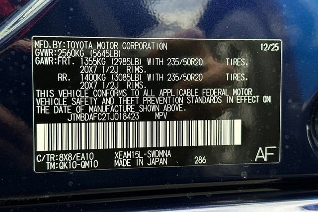 New 2026 Subaru Solterra image 22