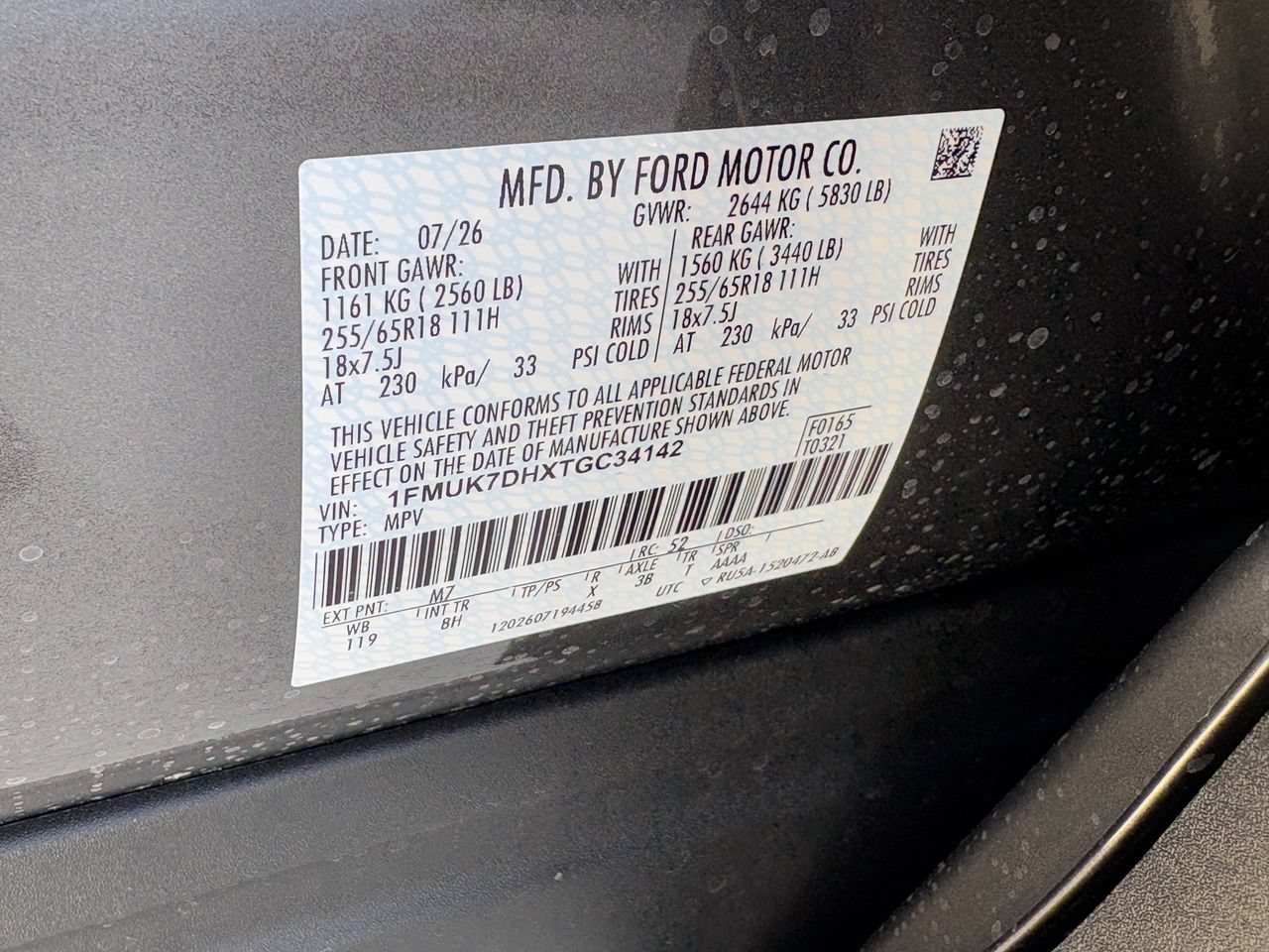 New 2026 Ford Explorer Active RWD image 26