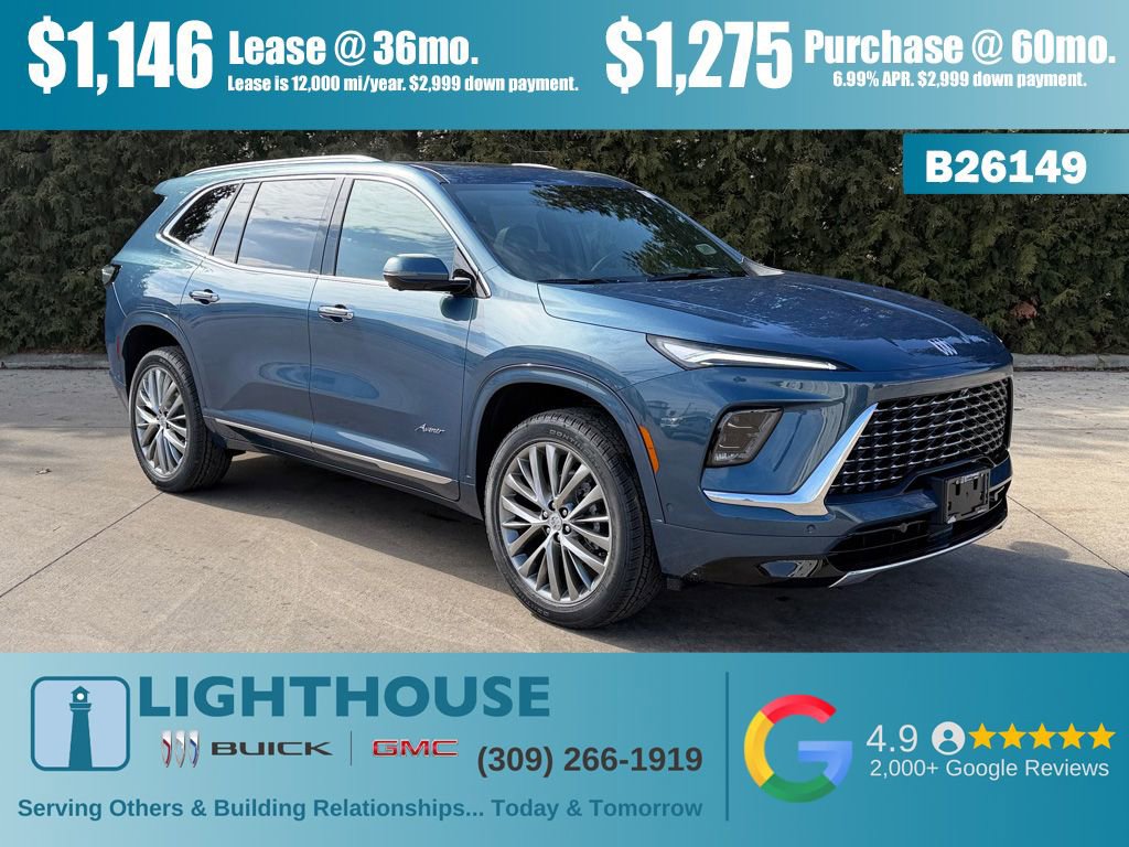 New 2026 Buick Enclave Avenir w/ Super Cruise Package