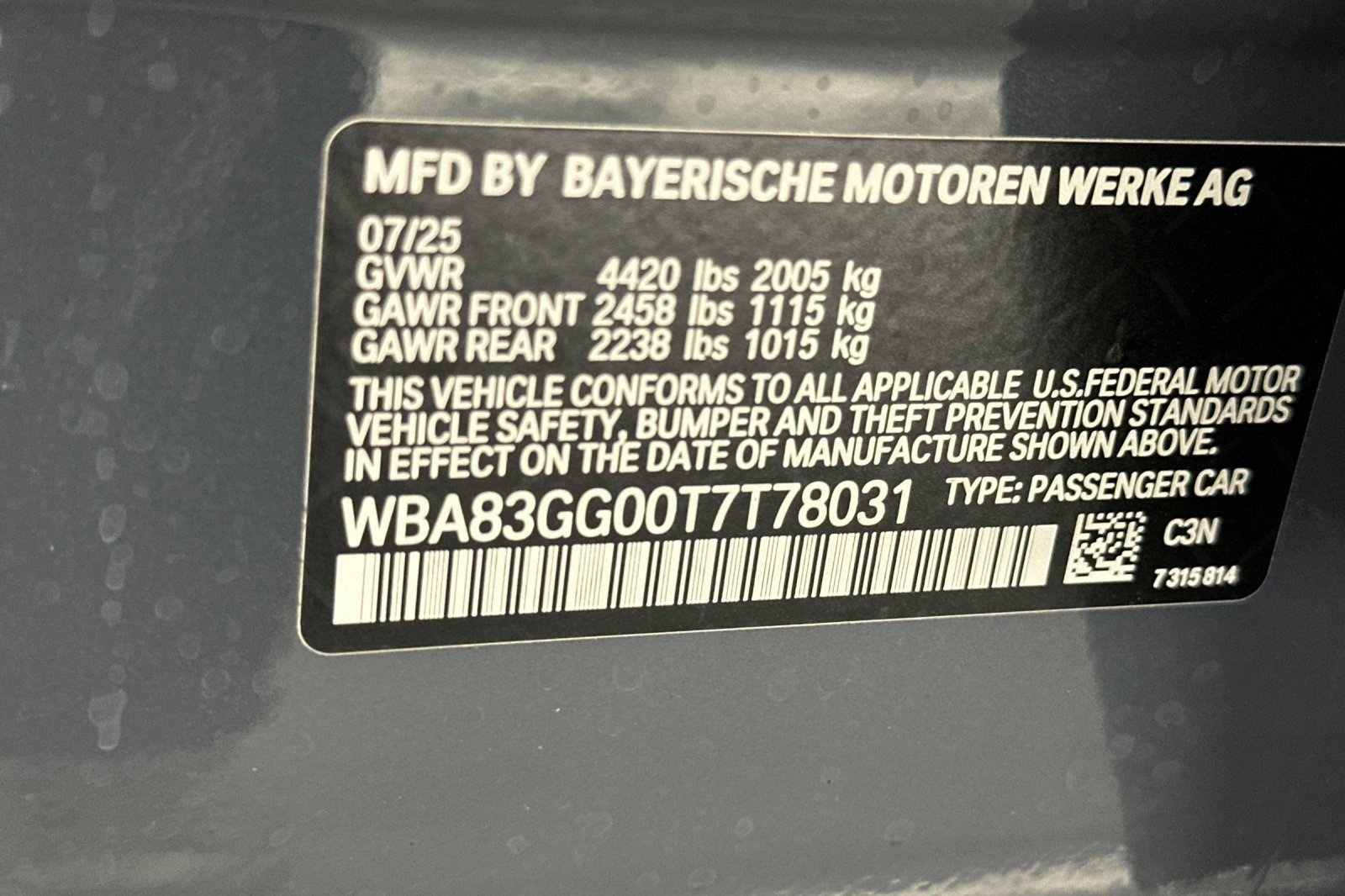Used 2026 BMW 228i w/ Premium Package FWD image 20