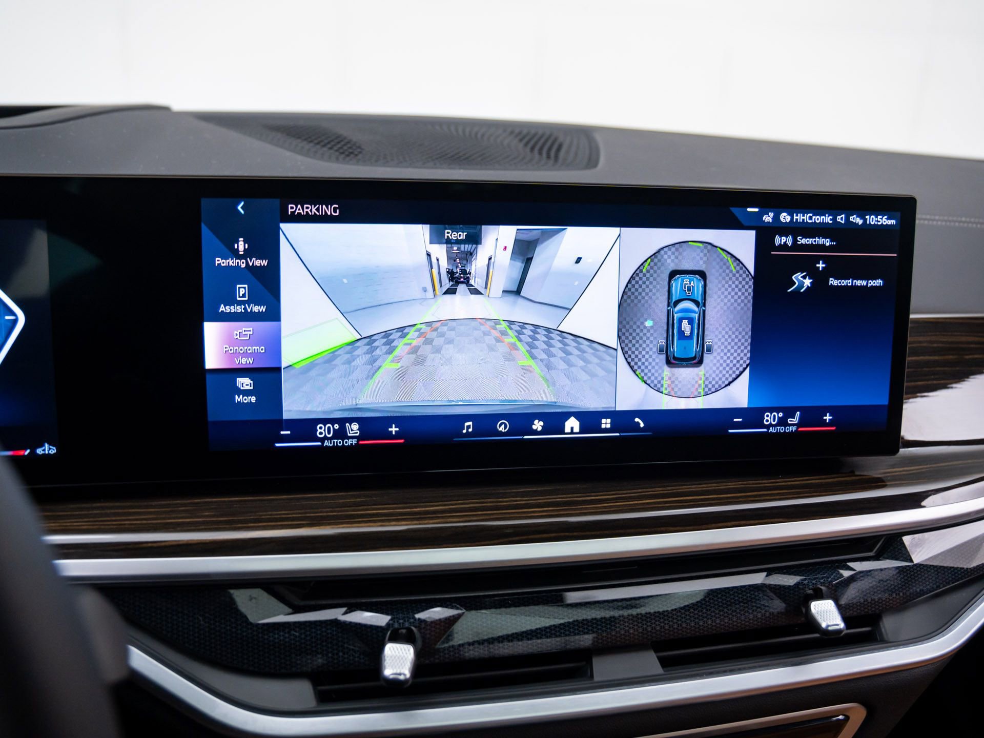 Used 2024 BMW X5 xDrive40i w/ Parking Assistance Package image 25