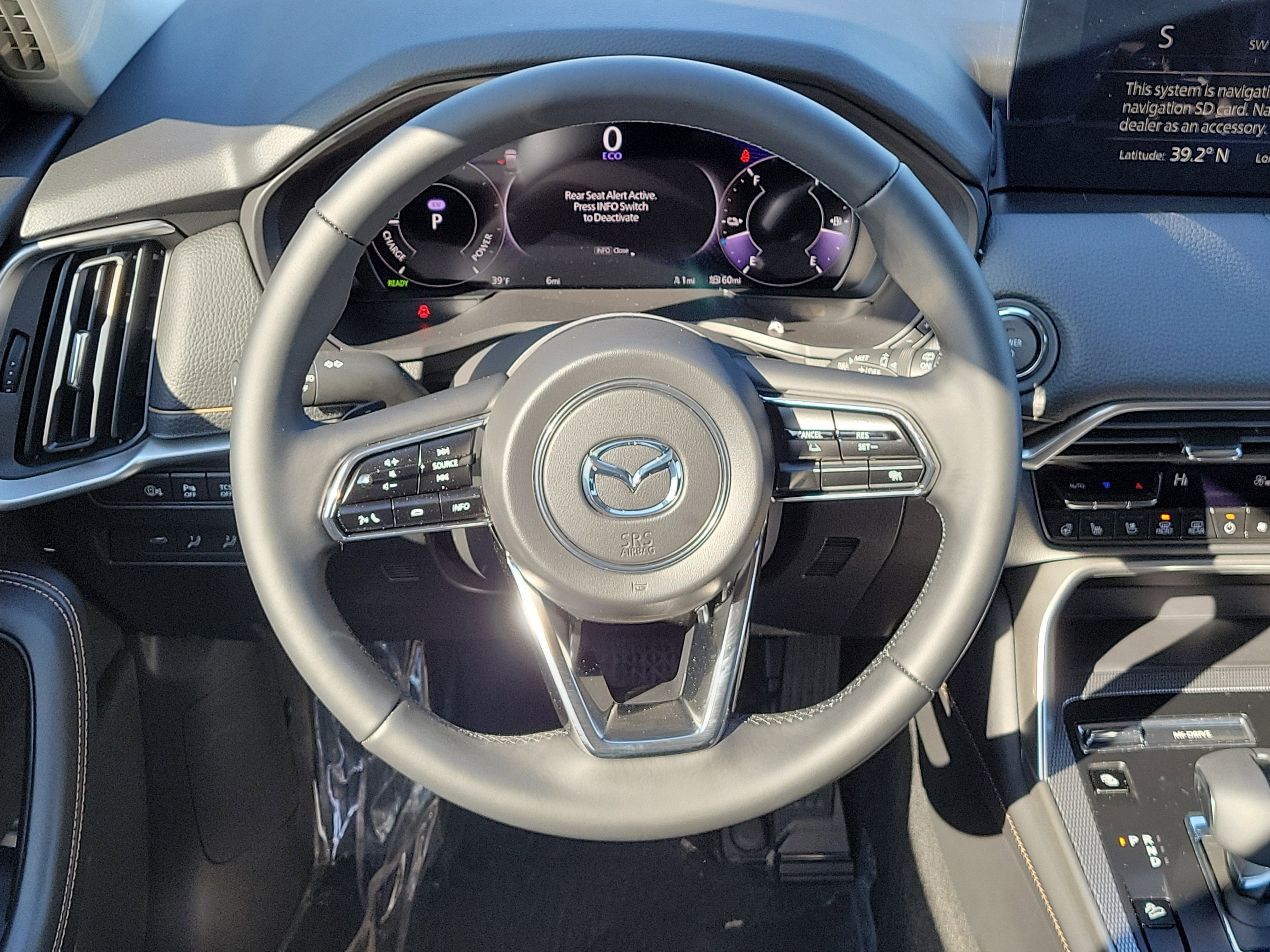 New 2026 MAZDA CX-70 SC Plus image 14