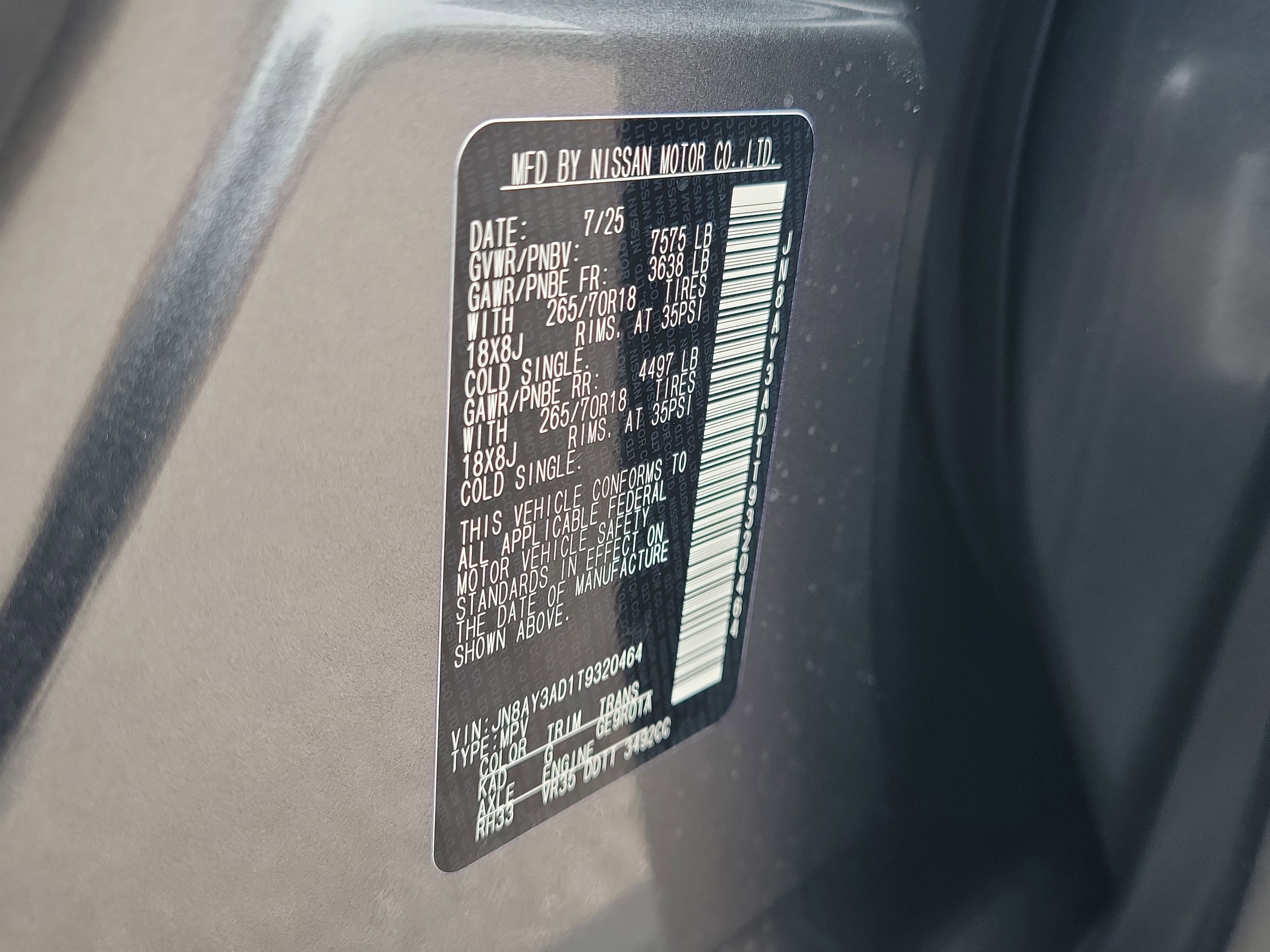 New 2026 Nissan Armada SV image 33